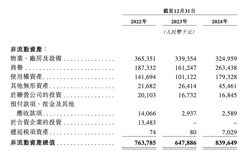 1753018076748918.png 1753018076748918.png