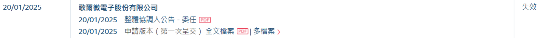 1753066686594598.png image.png