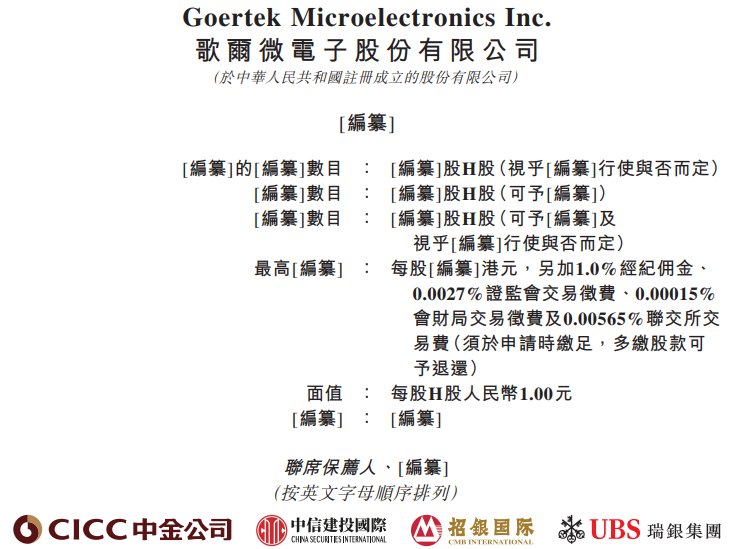 1753137331754139.png image.png