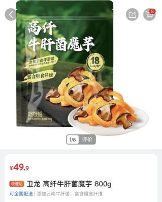 1753156766278030.png image.png