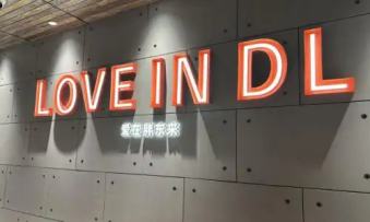 1753156786738298.png image.png