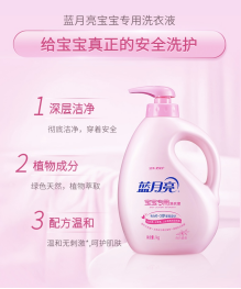 1753348757366383.png 5af7273b-0e86-41ce-a521-cdc7e058db6a.png