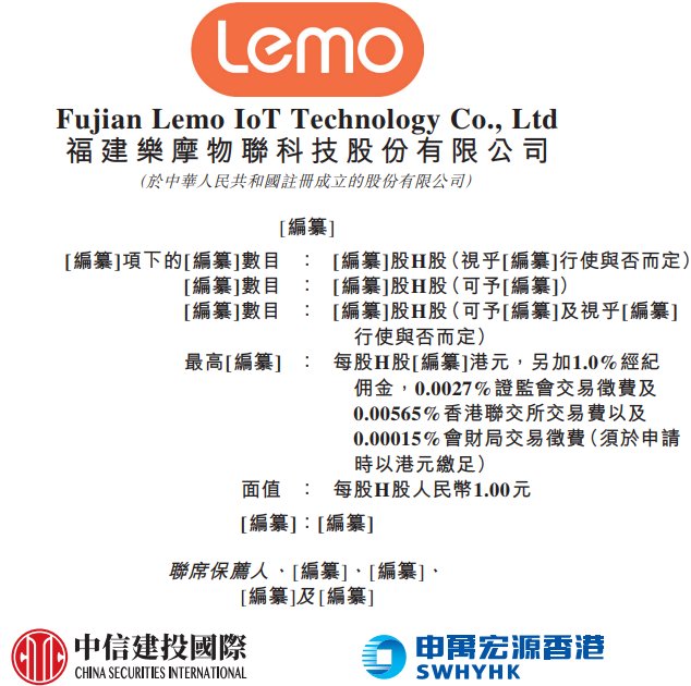 1753575781304751.png image.png