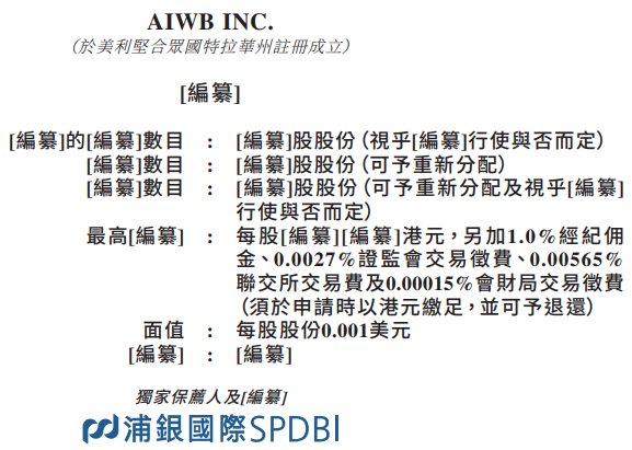 1753579966977420.png image.png