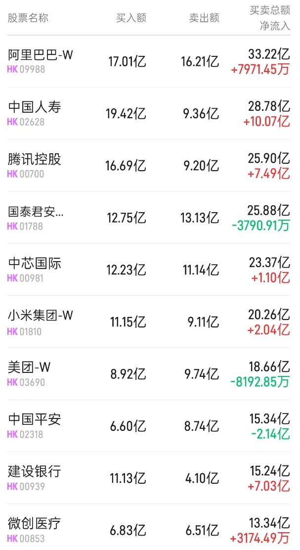 1753696332938643.png 图片.png