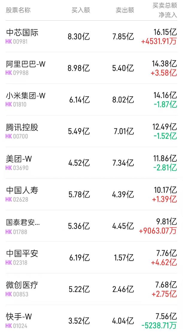 1753696340335860.png 图片.png