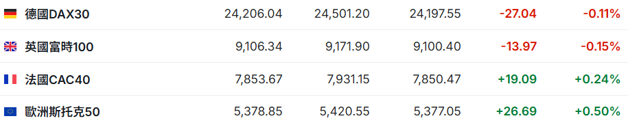 1753704537157242.png image.png