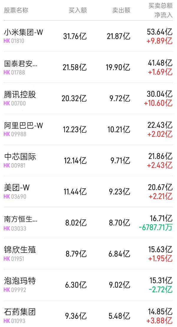 1753782641994068.png 图片.png