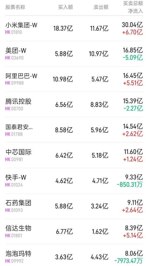 1753782650740320.png 图片.png