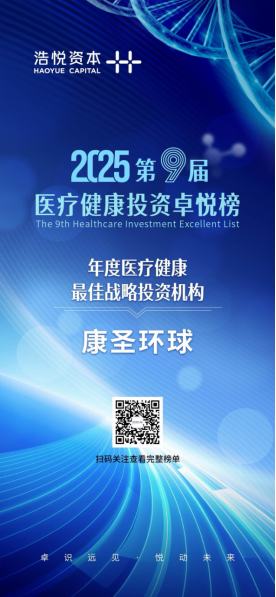 1753848170101476.png 15a16821-b620-4665-8214-42d6c5c27a9f.png