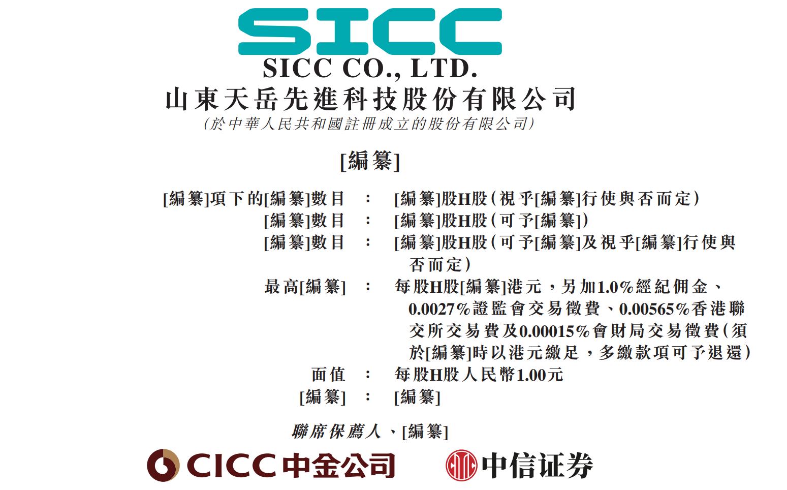 1753915279850756.png b7fc1ad86bca503805bd2ea4f999738.png