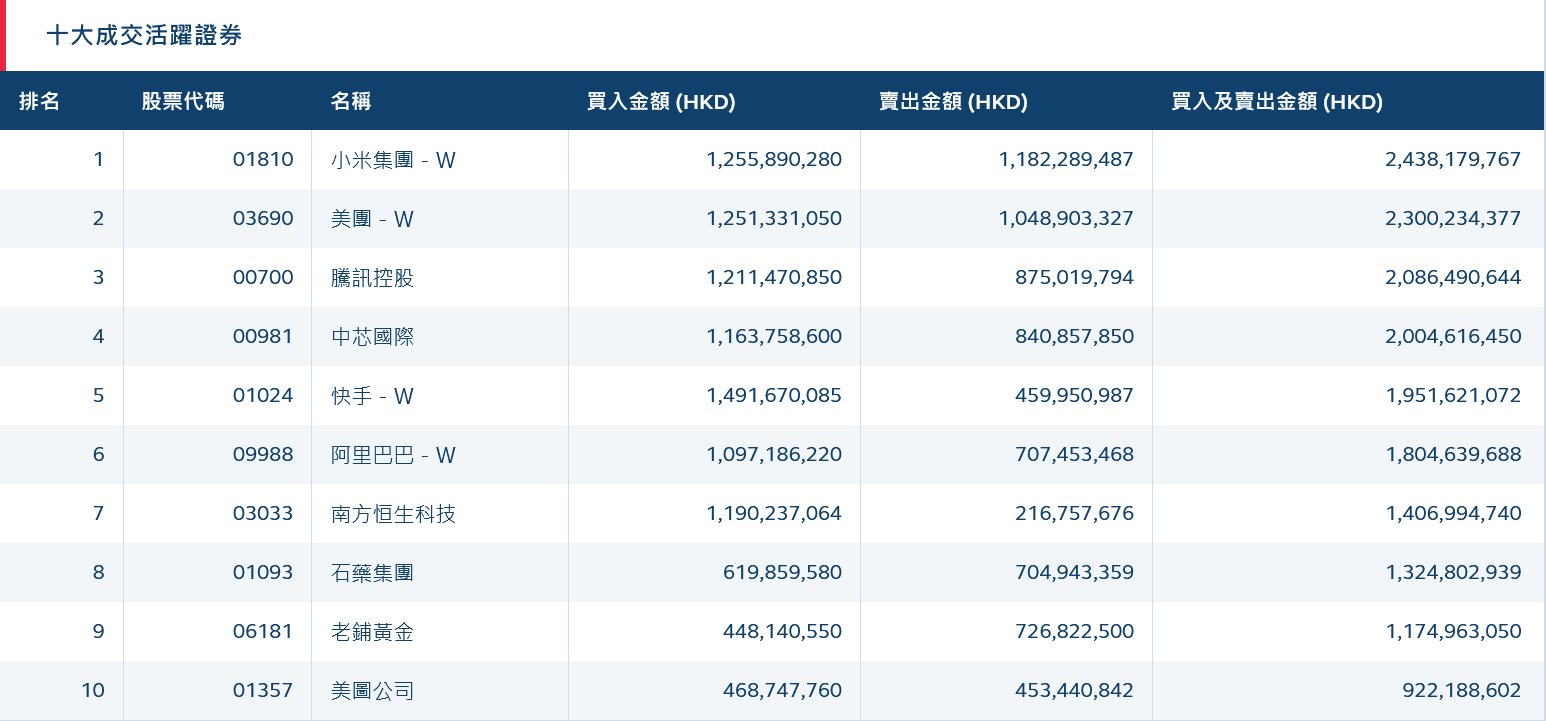 1753955766926906.png 图片.png