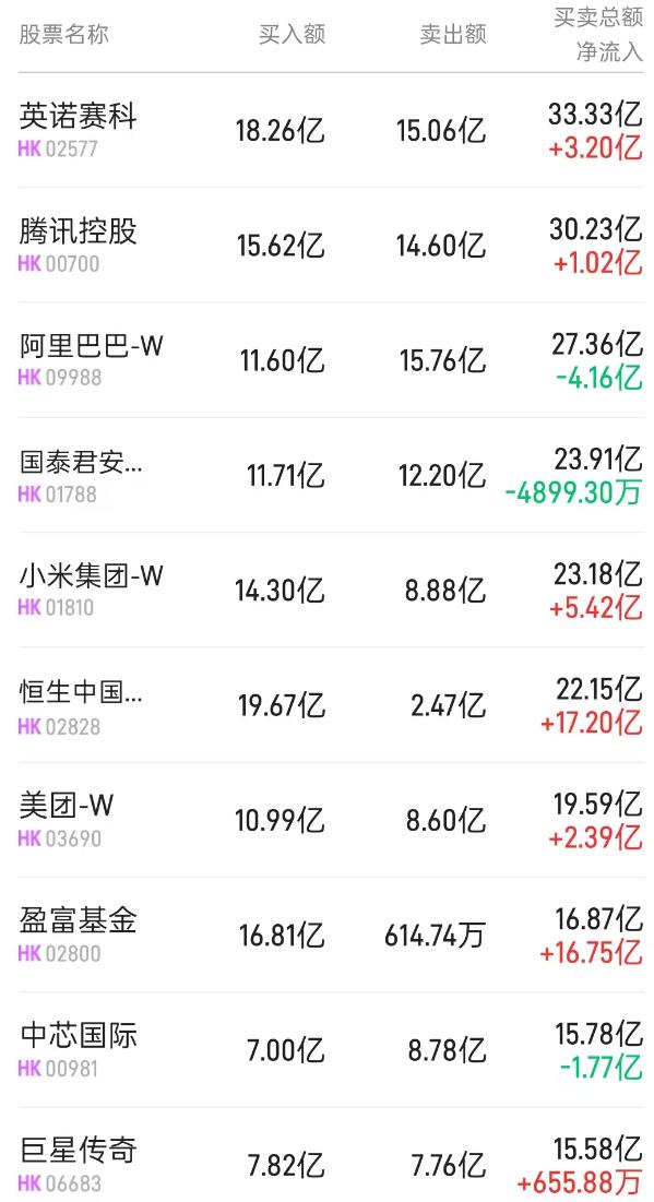 1754041772450919.png 图片.png