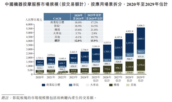 1754055064692145.png image.png