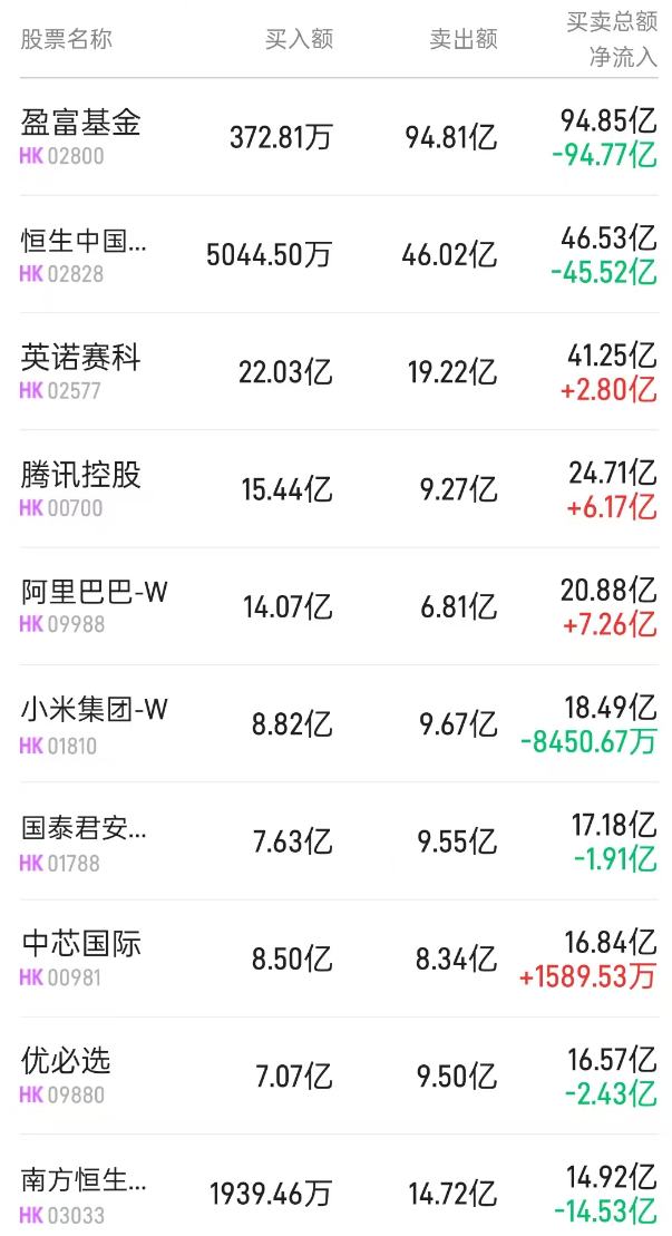 1754301062471267.png 图片.png