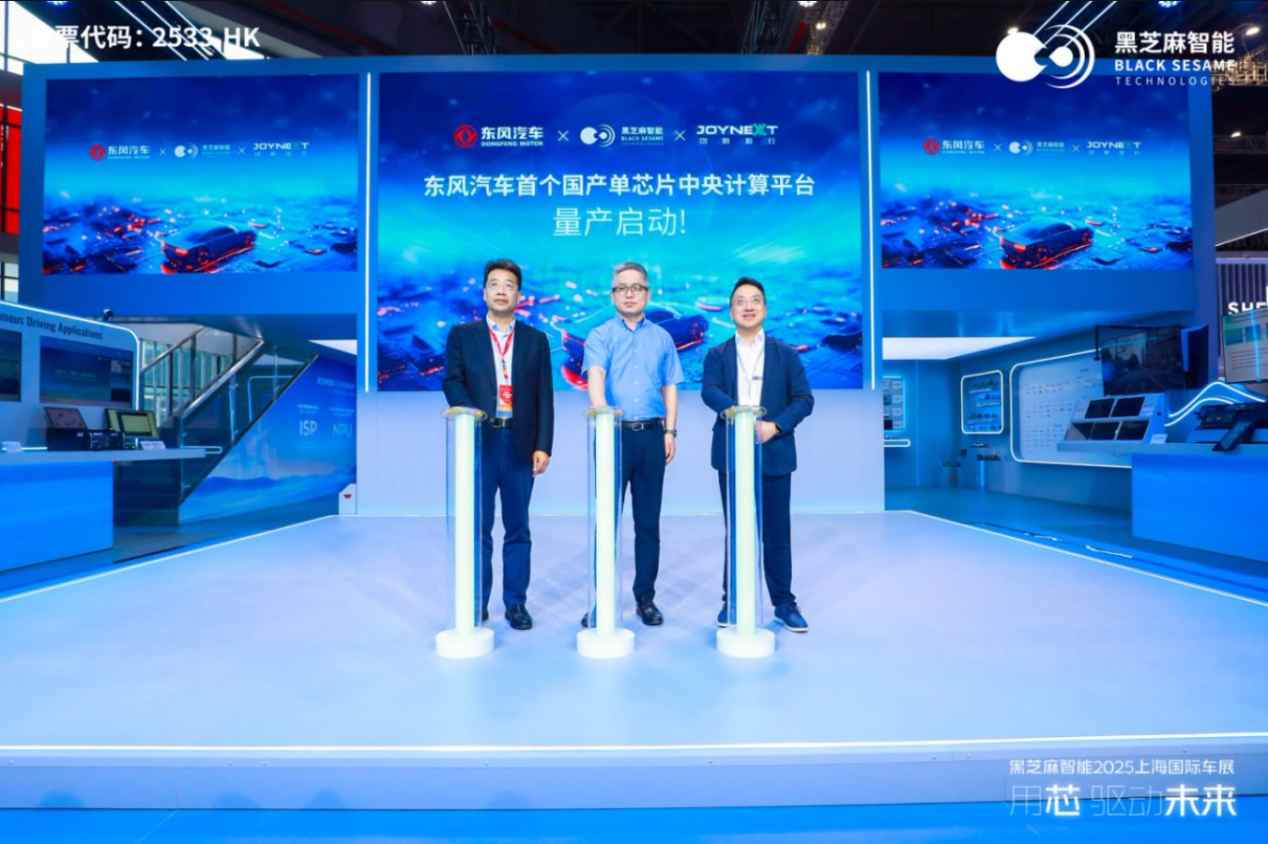 1754365002793100.png hzmz3.png