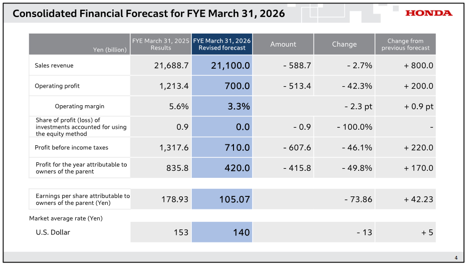 1754464897760372.png 12.png