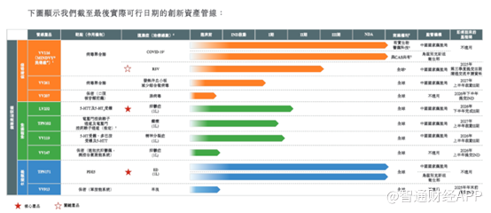 1754478477944958.png image.png