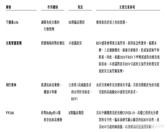 1754478560679096.png image.png