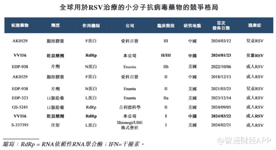 1754478602144228.png image.png