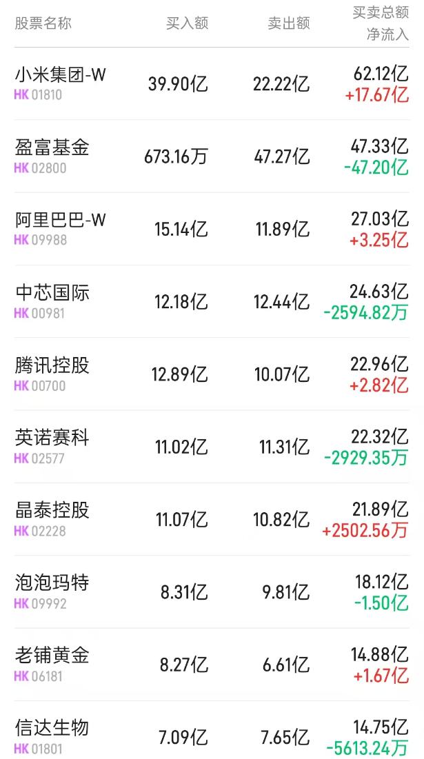 1754560403601861.png 圖片.png