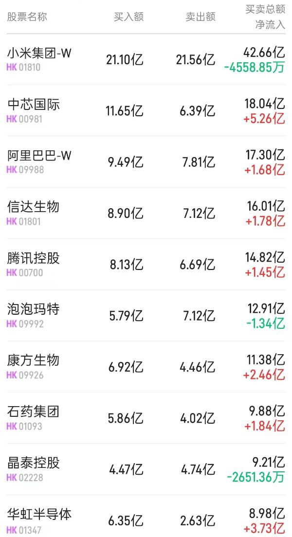 1754560427894572.png 圖片.png