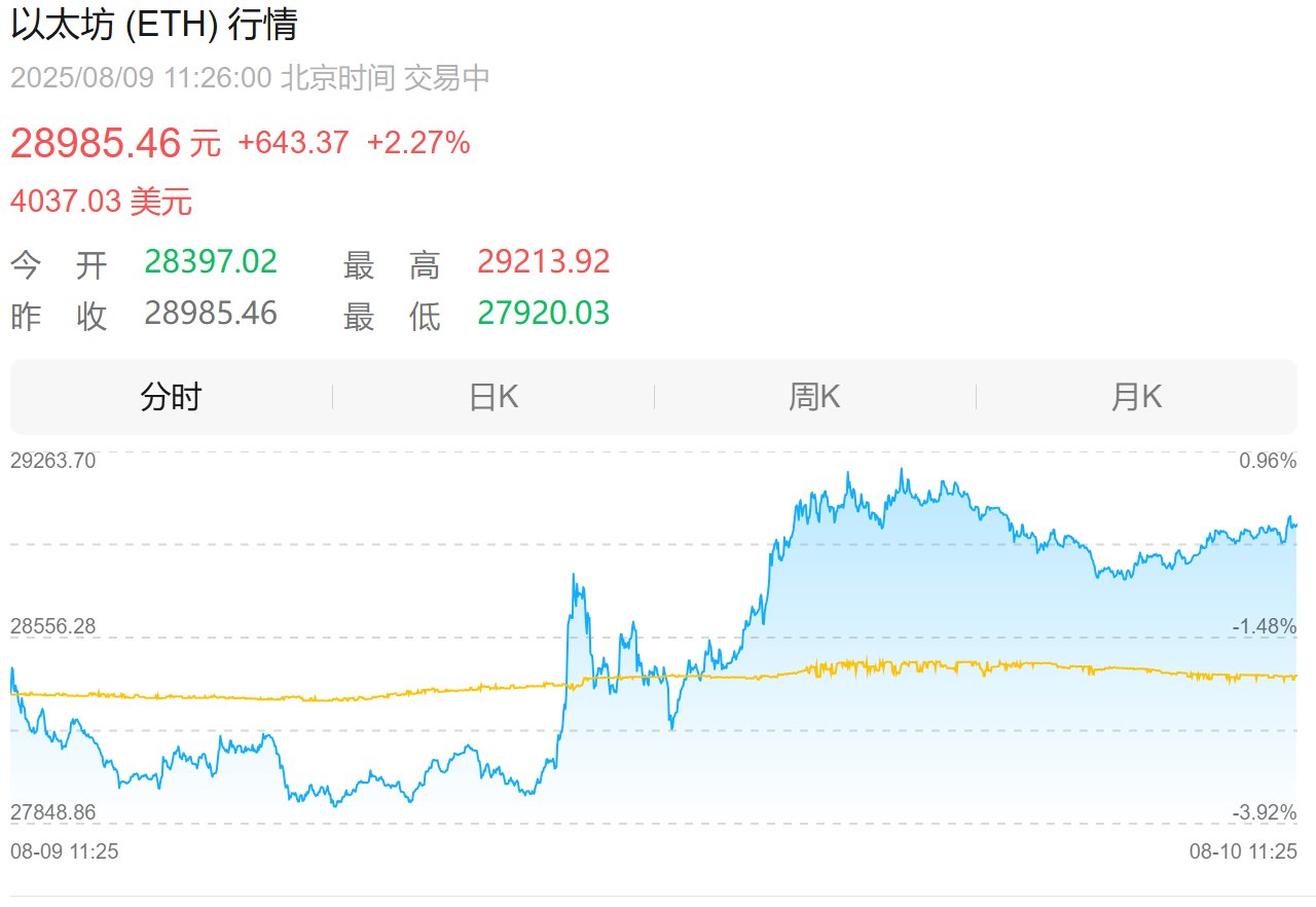 1754719089664234.png 11.png