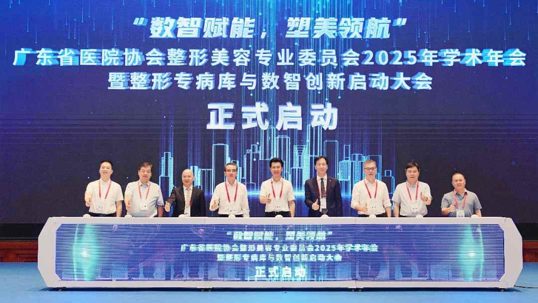 1754986118493468.png 医.png