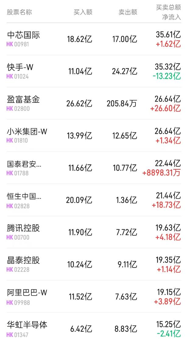 1754992343799889.png 图片.png