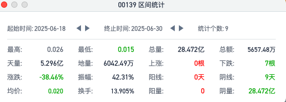 1754996838723089.png 图片13.png