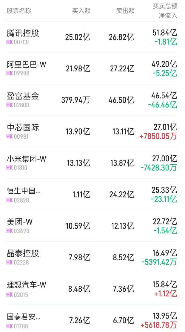 1755078647132950.png 图片.png