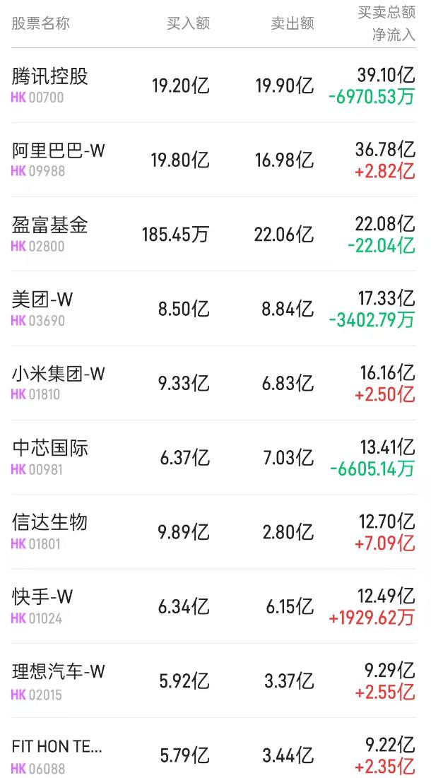 1755078654424685.png 图片.png