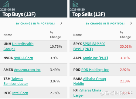 1755219761122382.png image.png