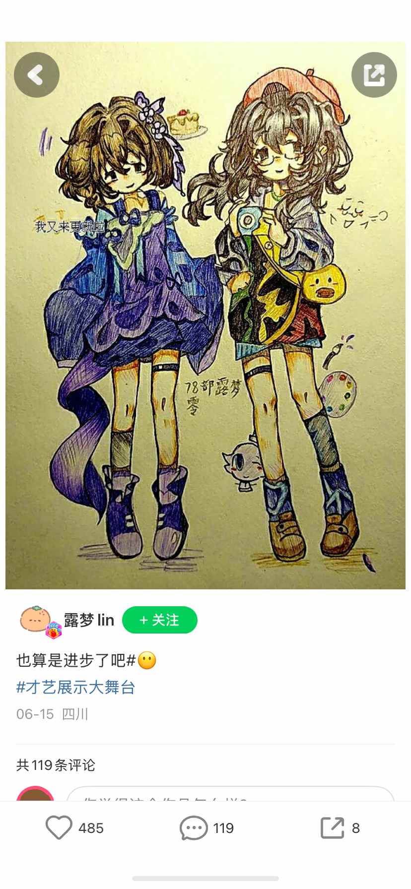 1755251325197891.png image.png