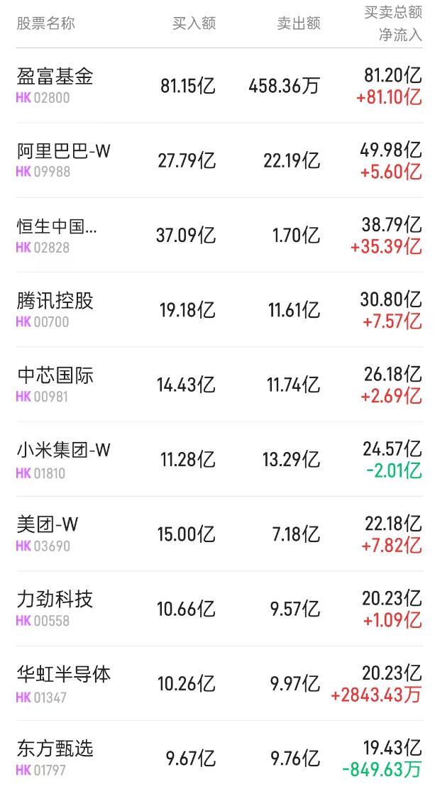 1755251392306916.png 图片.png