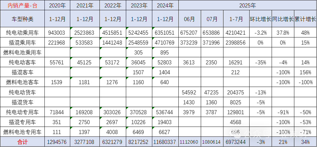 1755386249731466.png 6eb9559104d72a91a560a7626e378e99.png