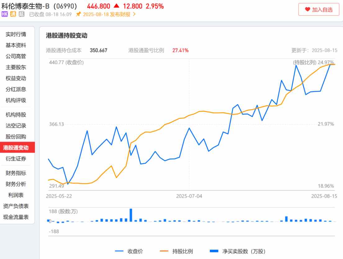 1755512111953799.png image.png