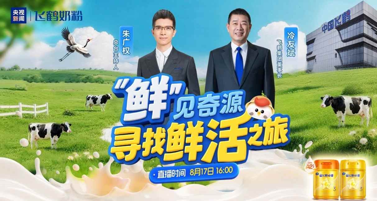 1755516885846000.png 图片2.png