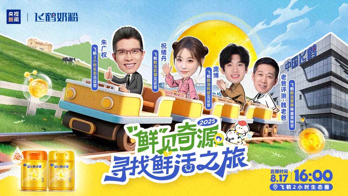 1755516944342127.png 图片3.png