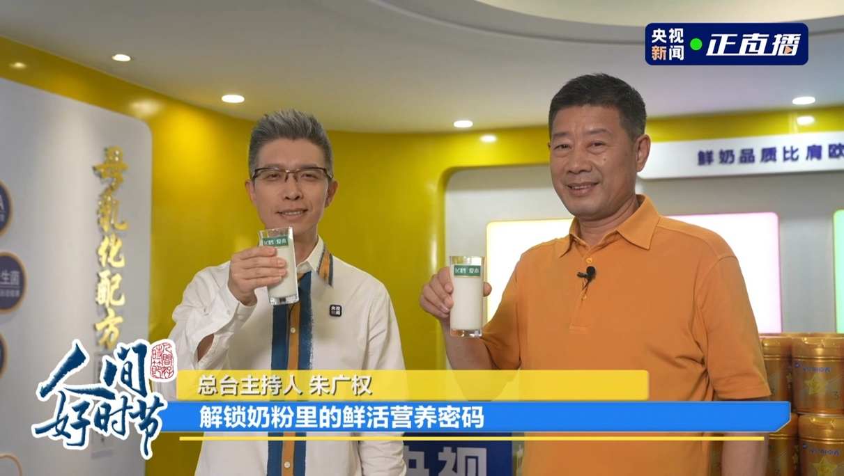 1755516969712398.png 图片4.png