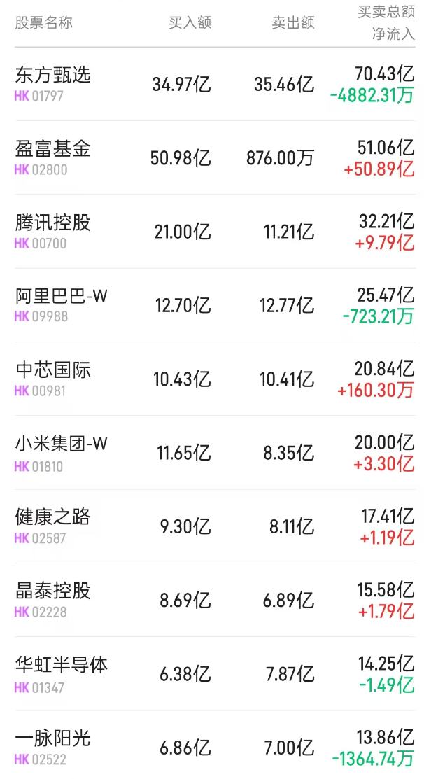 1755597181587929.png 图片.png