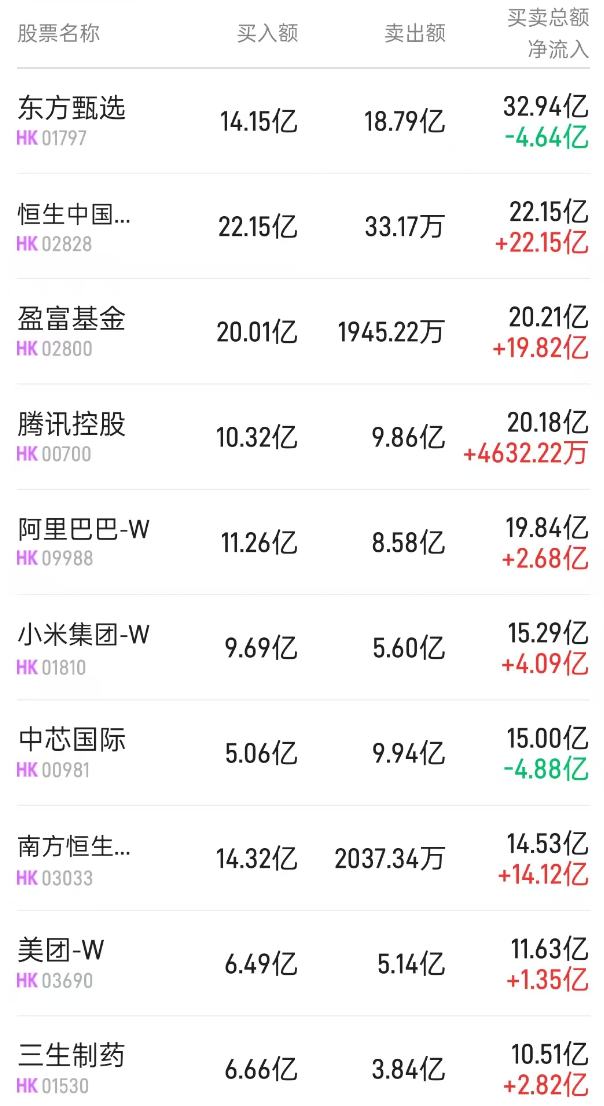 1755597191245688.png 图片.png