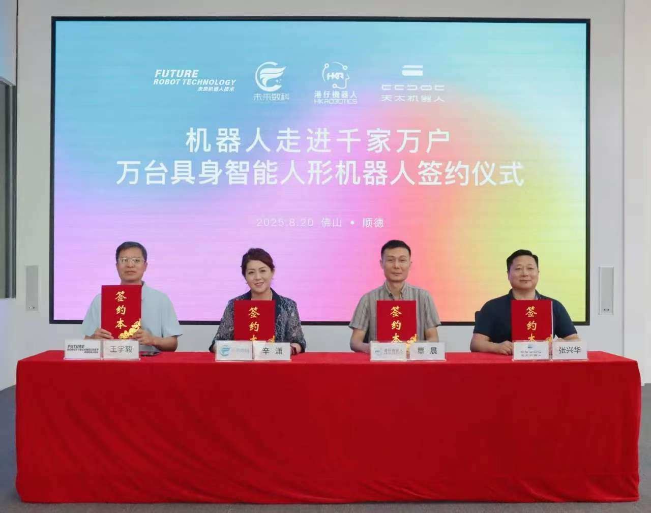 1755755650226946.png 图片1.png