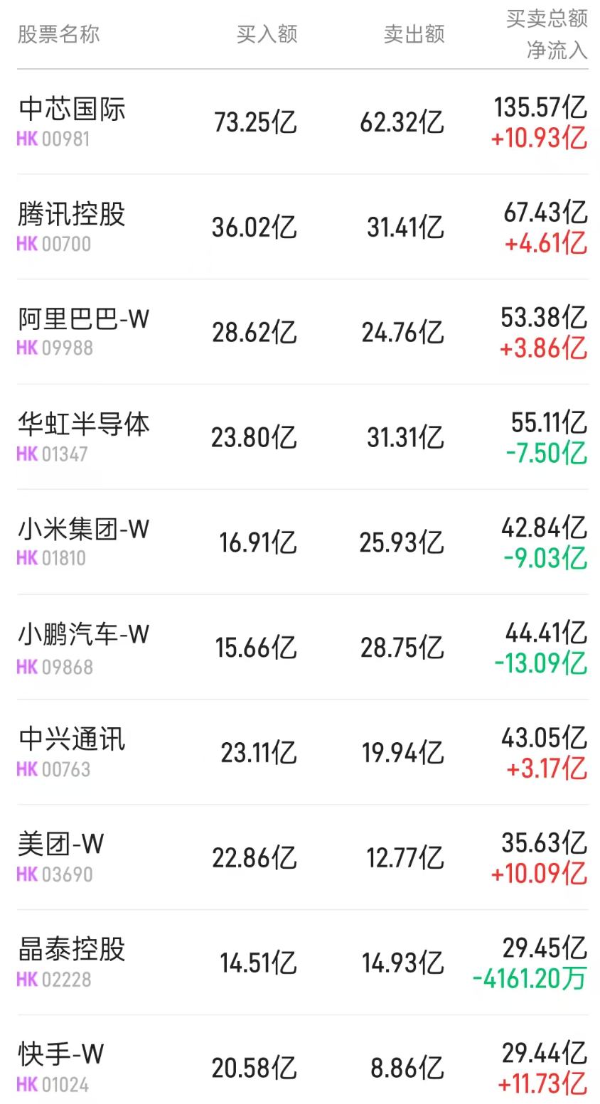 1755856237857296.png 图片.png