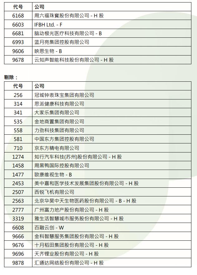 1755857490675464.png image.png