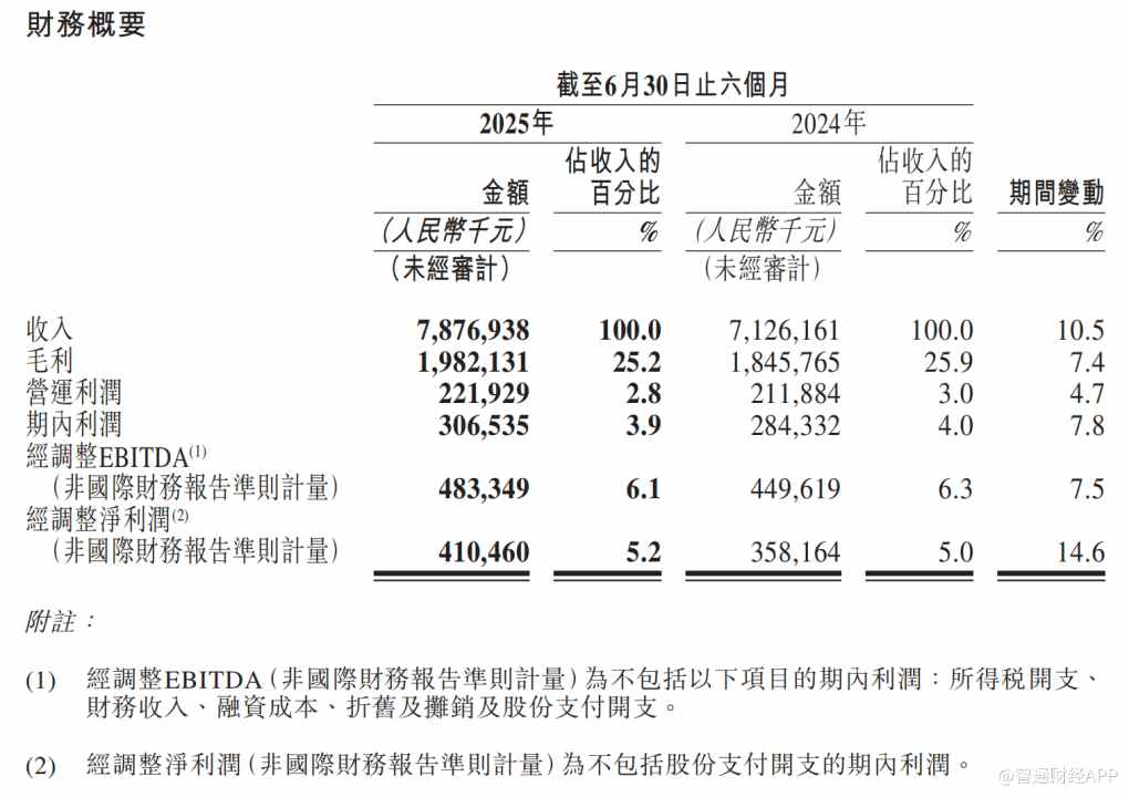 1756101640266213.gif image.gif