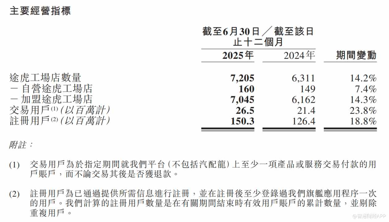 1756101701574946.gif image.gif