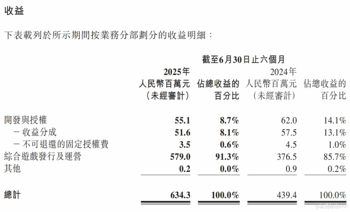 1756117740250966.gif image.gif