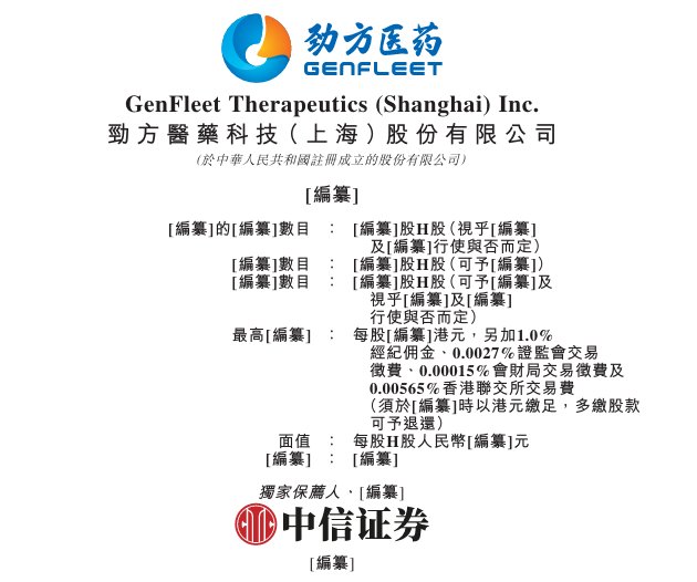 1756127191349253.png image.png