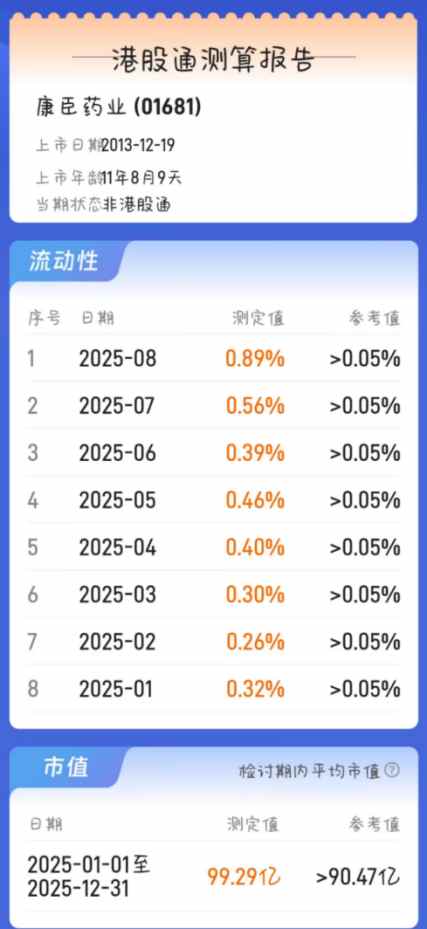 1756130908408960.png image.png